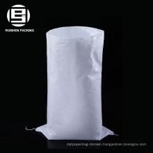 PP woven rice packaging bag wholesale